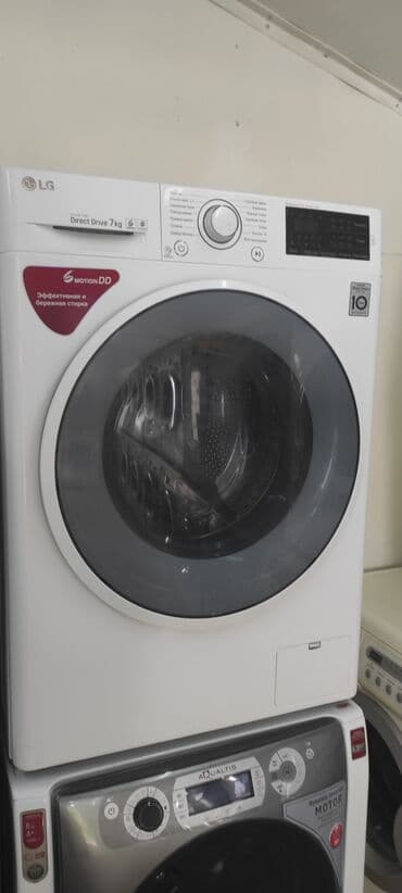 стиральная машина малютка купить в бишкеке: Стиральная машина LG, Б/у, Автомат, До 5 кг, Узкая — 16