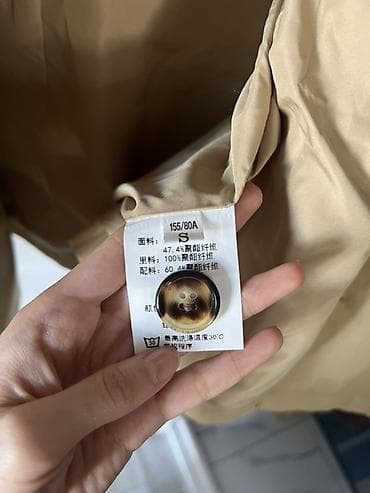 одежда для беременных: Плащ, Тренчкот, S, XS, M — 10