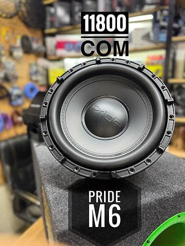 Сабвуфер Pride M6 (M.6 12 Ver.2, D2) — Размер: 12 дюймов — Катушка