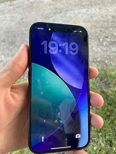 airpods pro 2 цена бишкек: IPhone 16, Колдонулган, 128 ГБ, Кара, Заряддоочу түзүлүш, Каптама, 93 % — 8