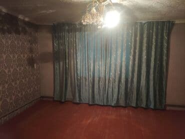 продаю дом в нижней аларче: Сдается 4х комнатная дом в Арча бешике ул Ойсул -Ата пересекаются — 2