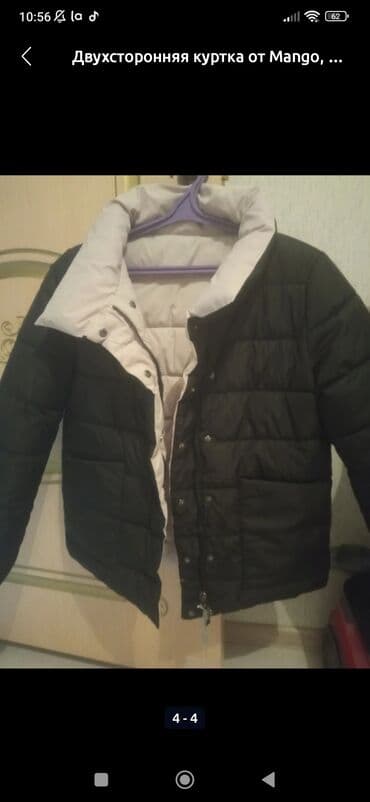 Куртка двухсторонная еврозима очень теплая,состояние отличное, в обе