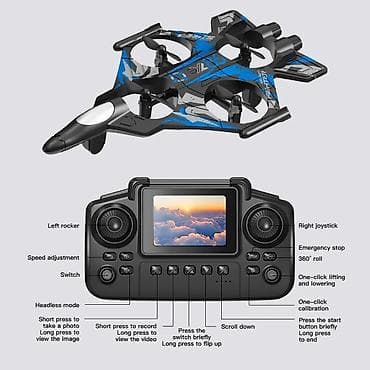 дрон камера цена: ​🚀 Умный квадрокоптер Smart Drone Y85 с экраном на пульте! ​Ищете — 3