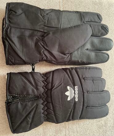 очки для зрения с солнцезащитными насадками: Продам Перчатки ADIDAS размер XXXL — 6