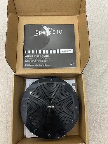 Портативный спикерфон Jabra Speak 510 - Компактная круглая