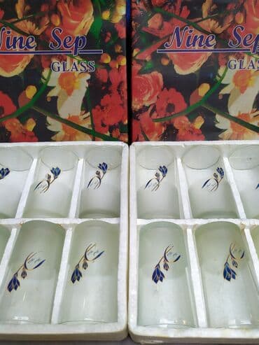 стеклянные формы: Продаются стаканы и рюмки. 1.) Стаканы для напитков "NINE SEP". В — 4