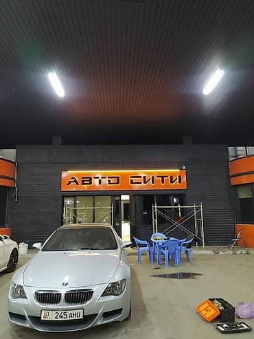 ipone 13 pro max: | Вывески, Лайтбоксы, Таблички, | Монтаж, Разработка дизайна, Снятие размеров — 4