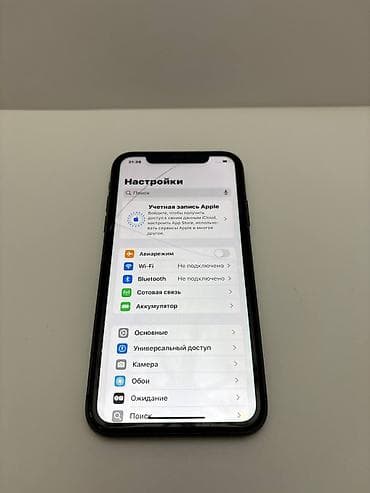 бу телефон айфон 11: IPhone 11, Б/у, 64 ГБ, Black Titanium, Чехол, 95 % — 9