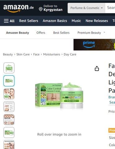 эффективный отбеливающий крем для зоны бикини в аптеке: ❄️ США Крем интенсивное отбеливание с Аmazon и Еbay Крем дает ▶ — 6