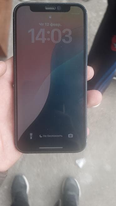 iphone 6s 16 gb: IPhone 12 mini, 64 ГБ, Blue Titanium — 2