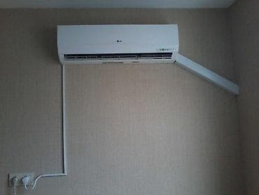 Монтаж и подключение кондиционеров “под ключ” Что делаем: -