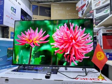 домашний антенна для телевизора: Телик Телевизоры Ясин 43G11K Андроид гарантия 3 года, доставка — 24