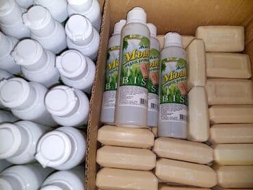 уголь для мангала оптом: Твёрдое кусковое туалетное мыло звёздочка, армейский упакованы в — 8