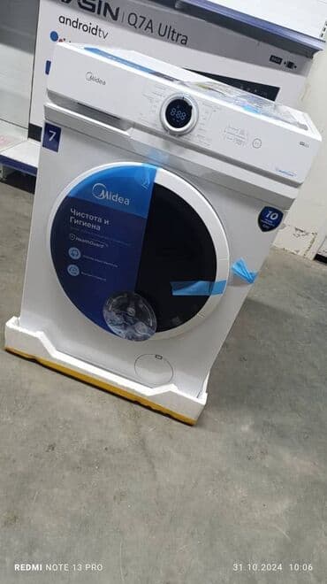 Стиральная машина Midea, Новый, Автомат, До 7 кг, Компактная