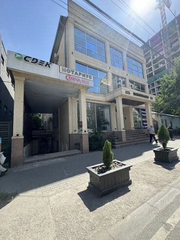 купить коммерческое помещение бишкек: Сдаю Офис, 42 м², В бизнес центре, 1 линия, С отдельной кухней, С отдельным сан узлом — 1