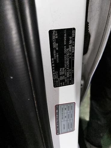 byd e6: Hyundai Avante: 2021 г., 1.6 л, Автомат, Гибрид, Седан — 6