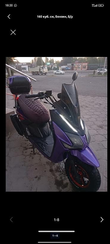 key maker: Скутер Liya R-MAX, бензин, 160 куб. см. Характеристики и особенности — 4