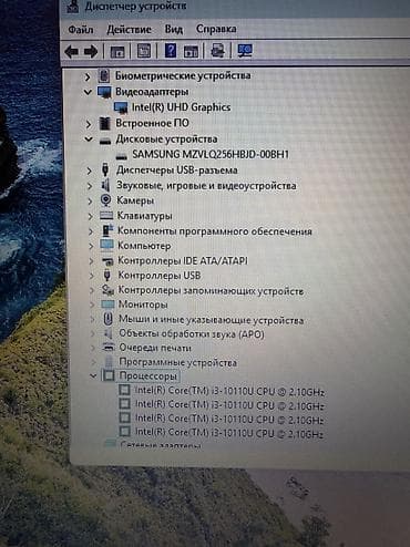 ipxone 8: Мощный 4х ядерный ноутбук HP На базе core i3, 10 поколения В хорошем — 5
