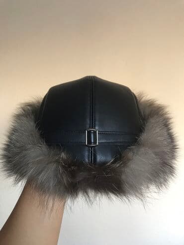 шапка с ушками которые поднимаются купить: Меховая шапка 
Натуралка
Писец — 2