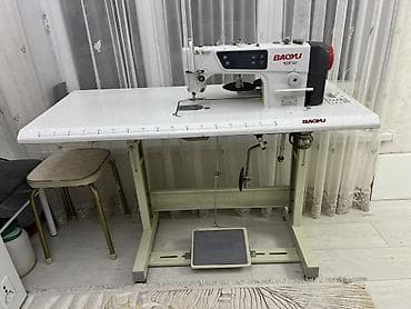 ферула цена: Baoyu — 1