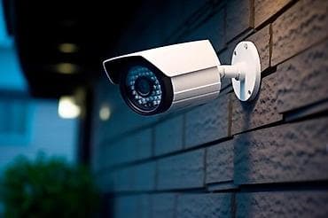 ip камера бу: Уличная IP-камера видеонаблюдения в металлическом корпусе - — 1