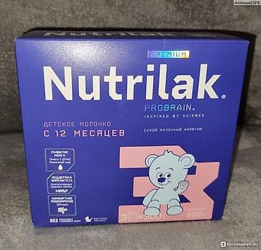 нестожен смесь: Продаю новую Nutrilak Premium не вскрытая коробка 900 гр осталась от — 1