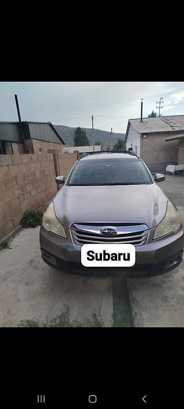 Транспорт: Subaru Outback: 2009 г., 2.5 л, Автомат, Бензин, Универсал — 1