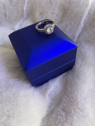 купить пластиковые банки: Коробочки для ювелирных изделий с подсветкой - Назначение: футляры — 8