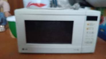 mac mini m4 pro: Микроволновка, Б/у, Самовывоз — 2