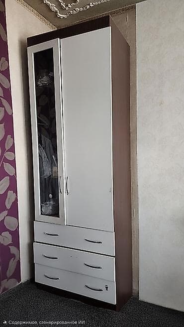 1 комната