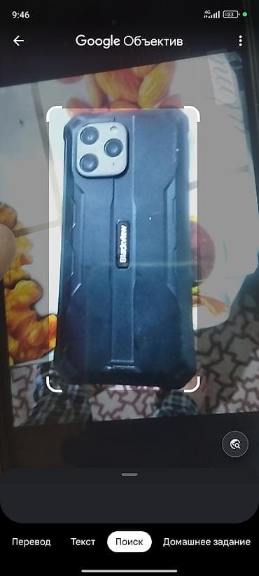 redmi 11 pro 5g: Redmi, Redmi 13C, Новый, 256 ГБ, цвет - Черный — 3