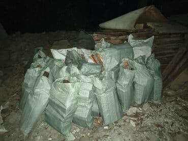 Дрова Самовывоз at lalafo.kg Дрова Самовывоз