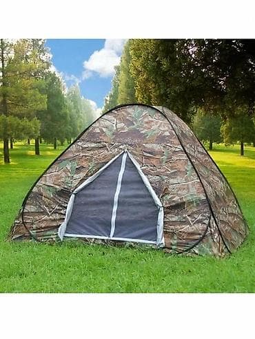 third edition solution: Бесплатная доставка доставка по городу бесплатная Однослойная — 4