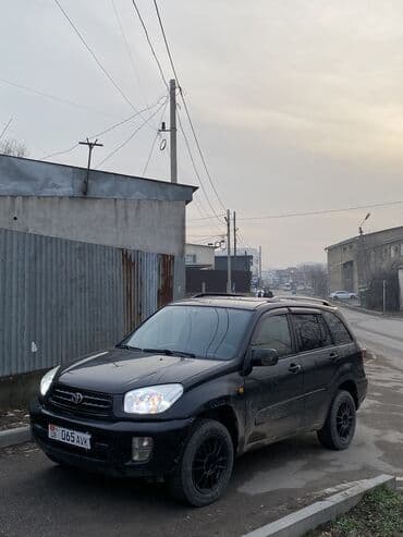 hero 4: Toyota RAV4: 2001 г., 1.8 л, Механика, Бензин, Кроссовер — 2