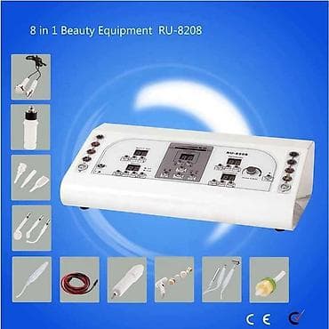 Жеке буюмдар: RU-8208, многофункциональная машина красоты 8 в 1, является новой — 2