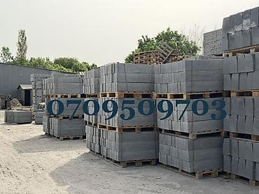 Жол бордюру, Басылган, Бетон, Жаңы