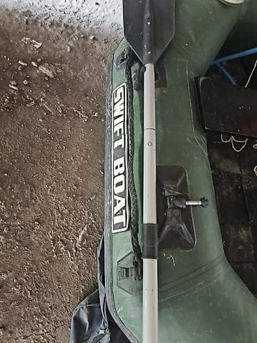 лодка ош: Лодка, Гребная, ПВХ — 1