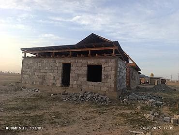 Времянка сатылат суу свет бар 4 сот 20/20 at lalafo.kg Времянка сатылат суу свет бар 4 сот 20/20