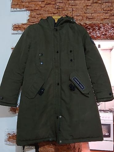 находки бишкек: Отдам даром пакеты вещей; Женские и детские. Самовывоз; Село.Фрунзе — 2