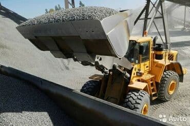 искусственный газон для футбольного поля цена: Песок смесь щебень отсев гравий глина оптималка грунт щебень отсев — 6