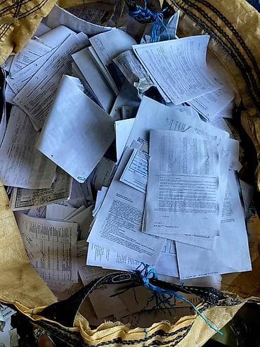 прием макалатуры: Бумага на макулатуру принимаем - Разноформатные бумажные отходы — 2