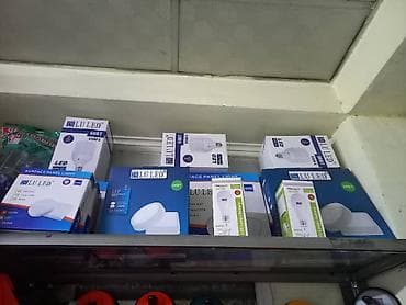 лампы для рассады: LED‑освещение LULED - Лампы и панели LULED для общего и акцентного — 1