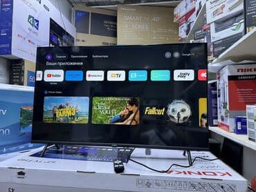 модемы купить: Срочная акция телик телевизор YASIN 43G11 андроид гарантия 3 года — 26