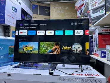 yasin led 32e59ts: Срочная акция телик телевизор YASIN 43G11 андроид гарантия 3 года — 11