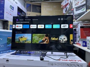 wifi адаптеры для пк: Срочная акция телик телевизор YASIN 43G11 андроид гарантия 3 года — 24