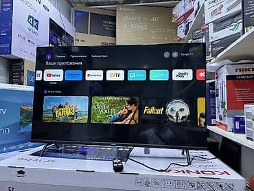 Аксессуары для ТВ: 🔥💥СУПЕР АКЦИЯ 💥🔥 телик телевизор YASIN 43G11 андроид гарантия 3 — 8