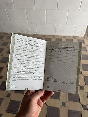 местоположение: 440 соток, Для сельского хозяйства, Красная книга, Тех паспорт — 3