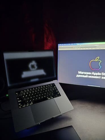 сколько стоит ноутбук apple в бишкеке: Ноутбук, Apple, 16 ", Б/у, Для работы, учебы — 9