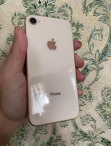 lg hbs: IPhone 8, Золотой — 1