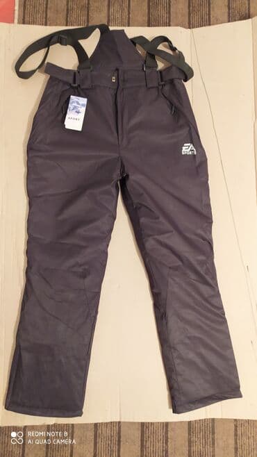 прокат национальных костюмов для детей: Лыжные штаны новые, утеплённые, непродуваемое-непромокаемое. Все — 1